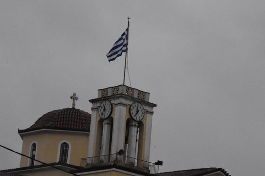 simaia - ekklisia